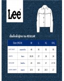 Men's Denim Jacket Buddy Lee Collection Regular Fit Mid Indigo